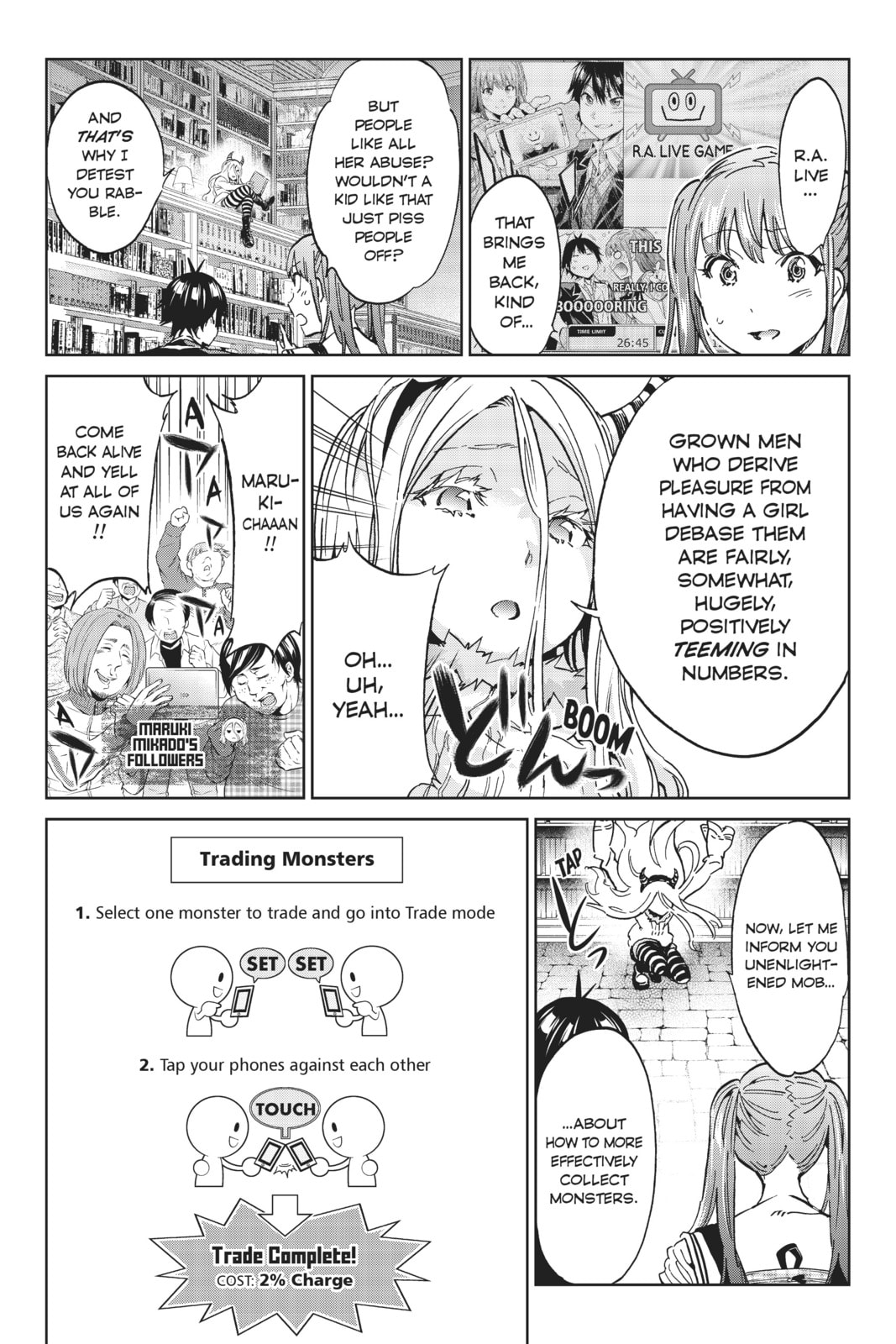 Read Real Account chapter 104 image 5 on Lezhin