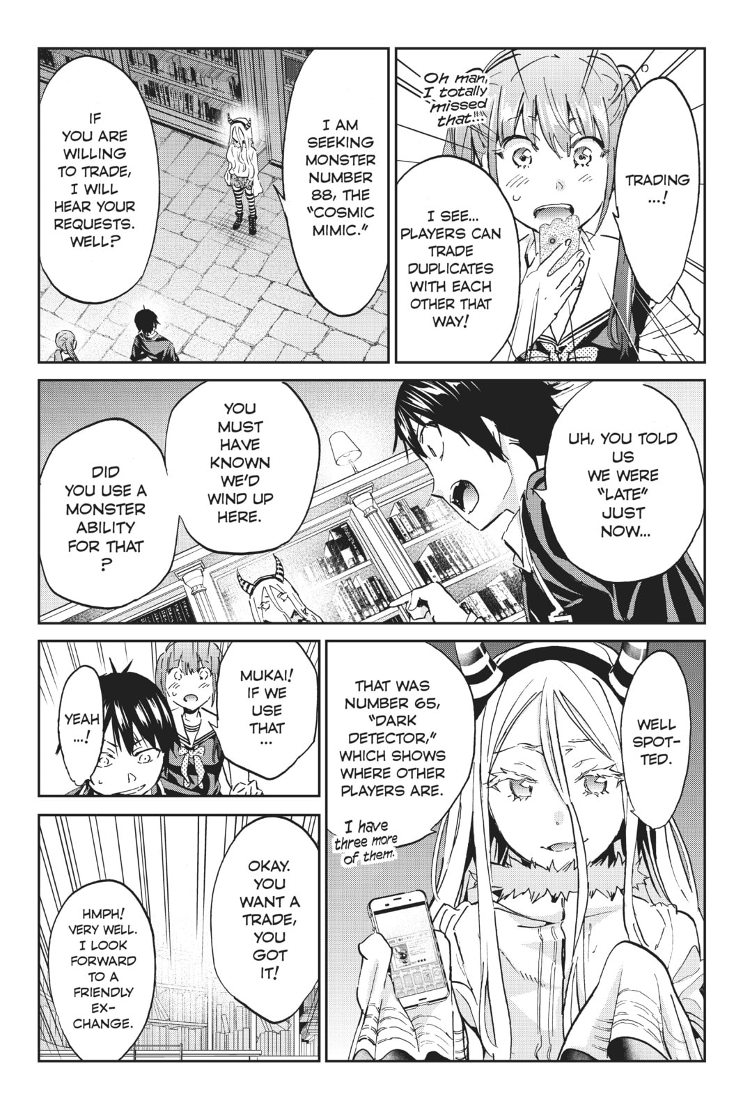Read Real Account chapter 104 image 6 on Lezhin