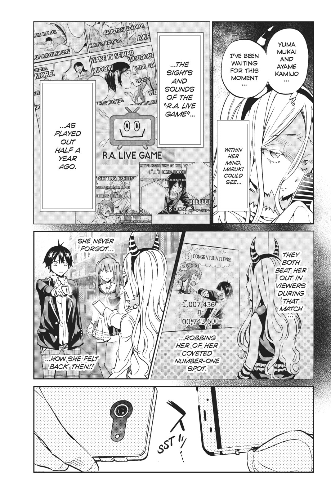 Read Real Account chapter 104 image 8 on Lezhin