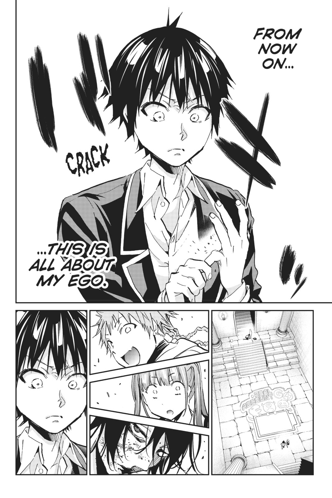 Read Real Account chapter 105 image 11 on Lezhin