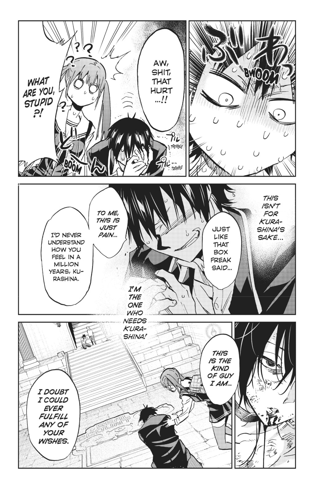 Read Real Account chapter 105 image 12 on Lezhin