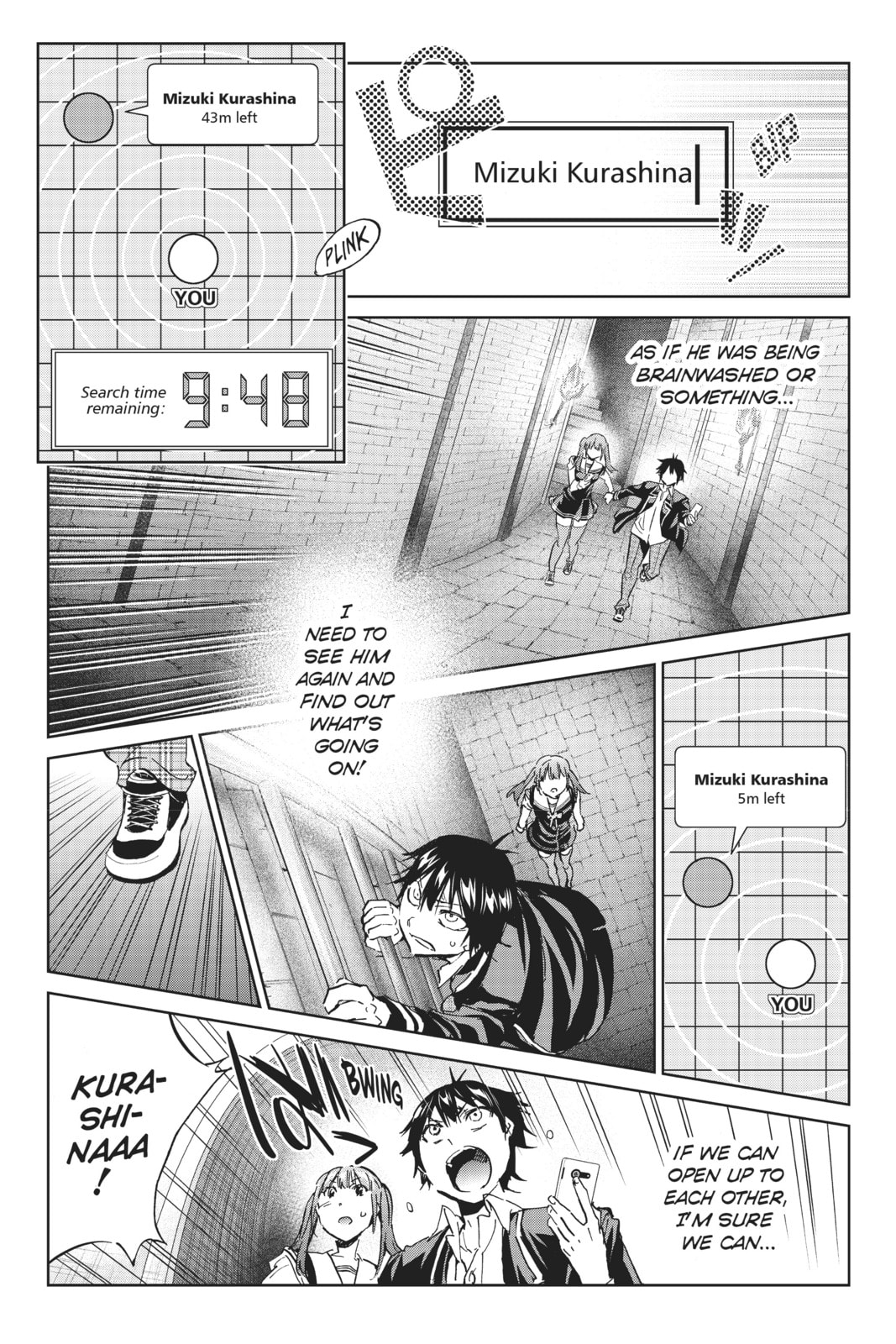 Read Real Account chapter 105 image 2 on Lezhin