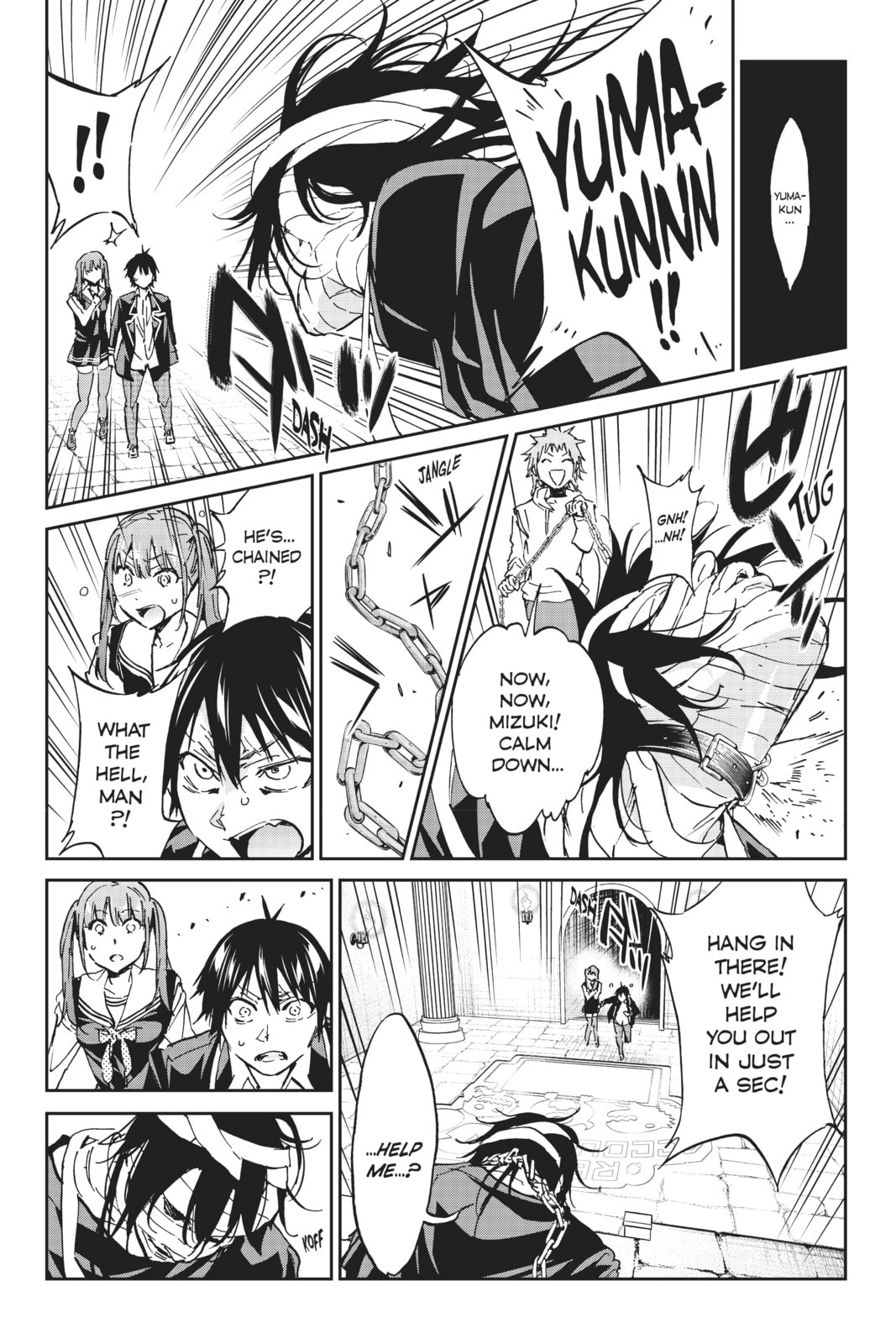 Read Real Account chapter 105 image 5 on Lezhin
