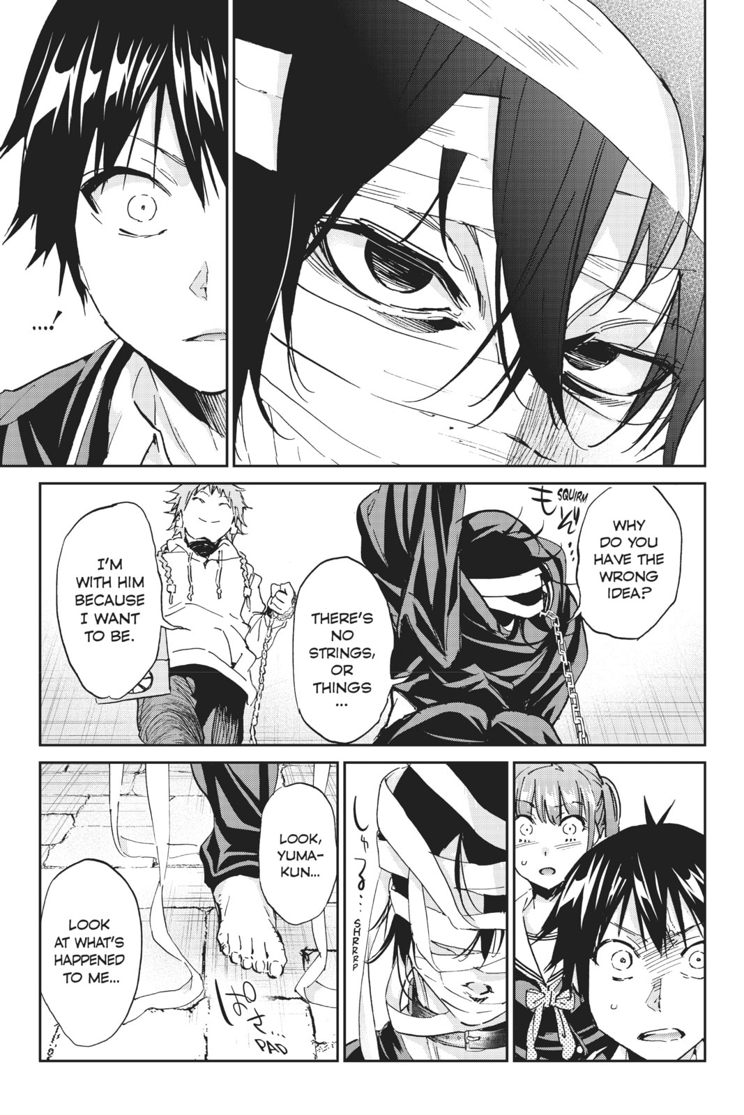 Read Real Account chapter 105 image 6 on Lezhin
