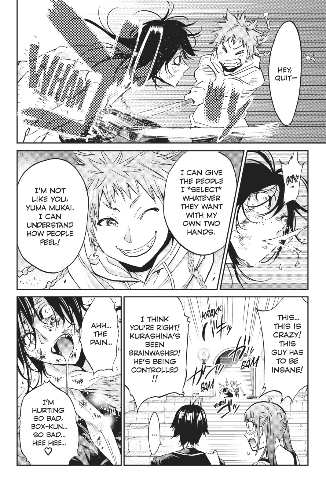 Read Real Account chapter 105 image 9 on Lezhin