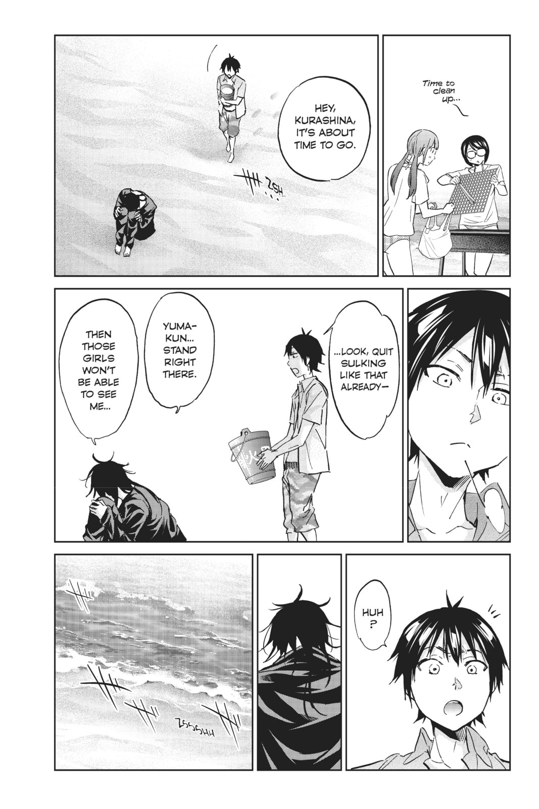 Read Real Account chapter 106 image 12 on Lezhin