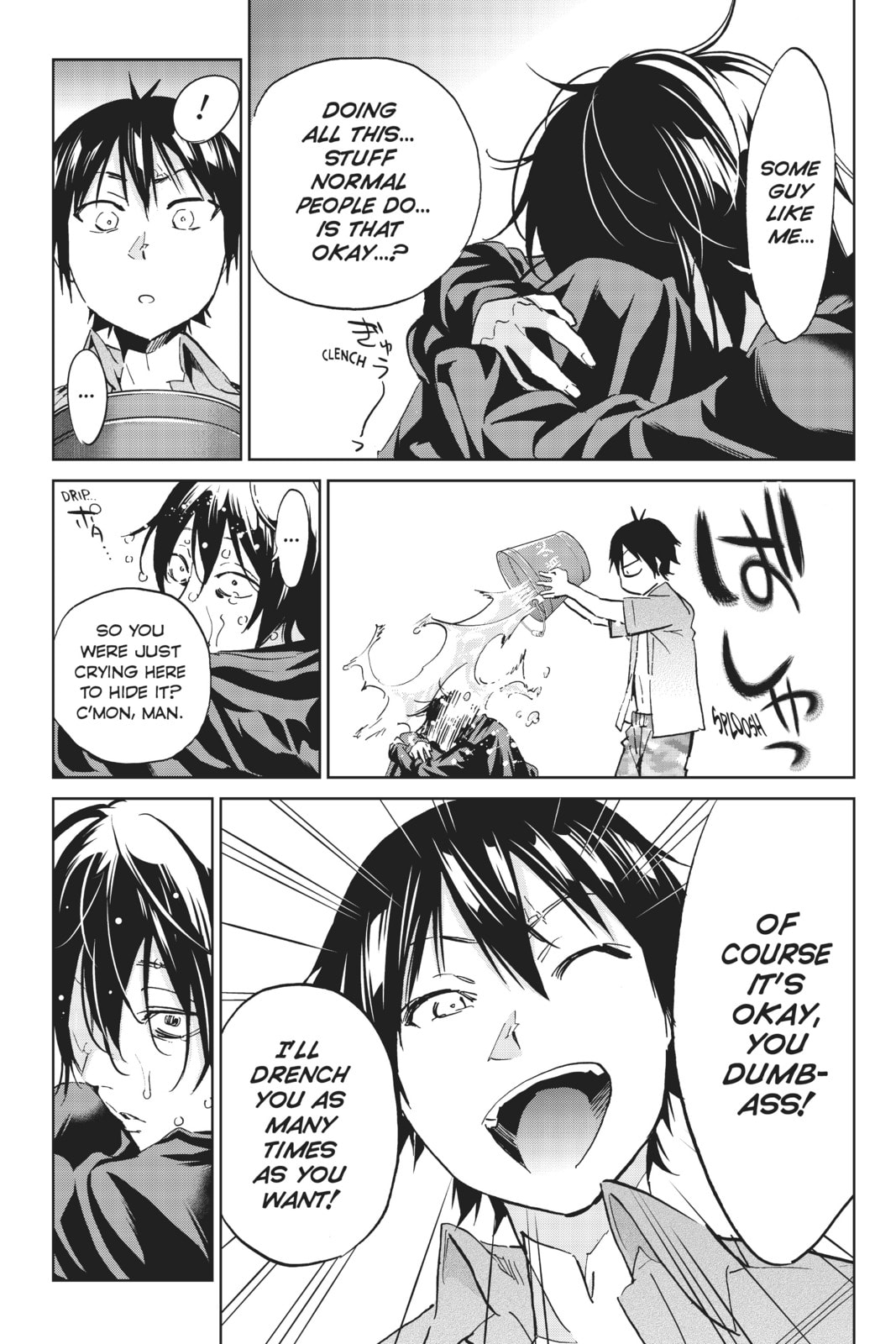 Read Real Account chapter 106 image 14 on Lezhin