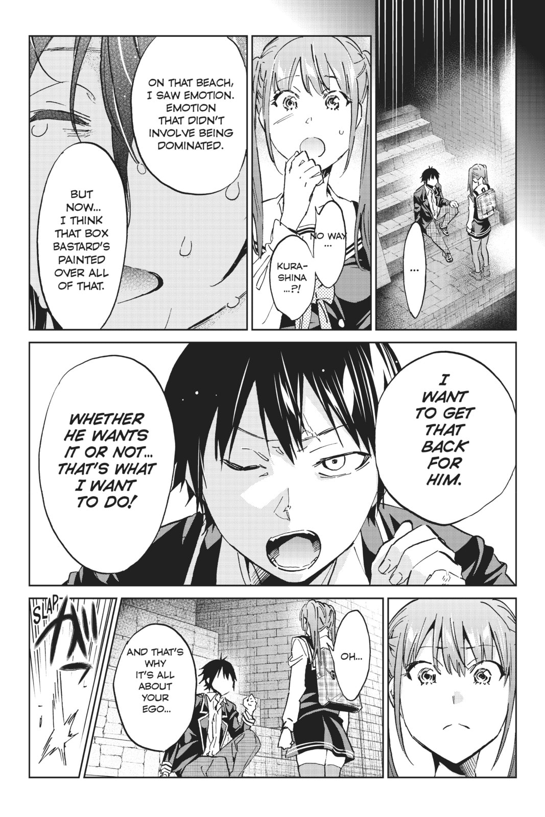 Read Real Account chapter 106 image 16 on Lezhin