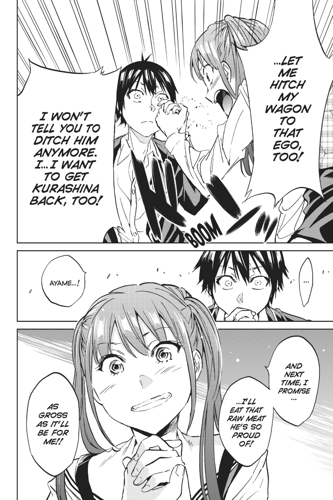 Read Real Account chapter 106 image 17 on Lezhin