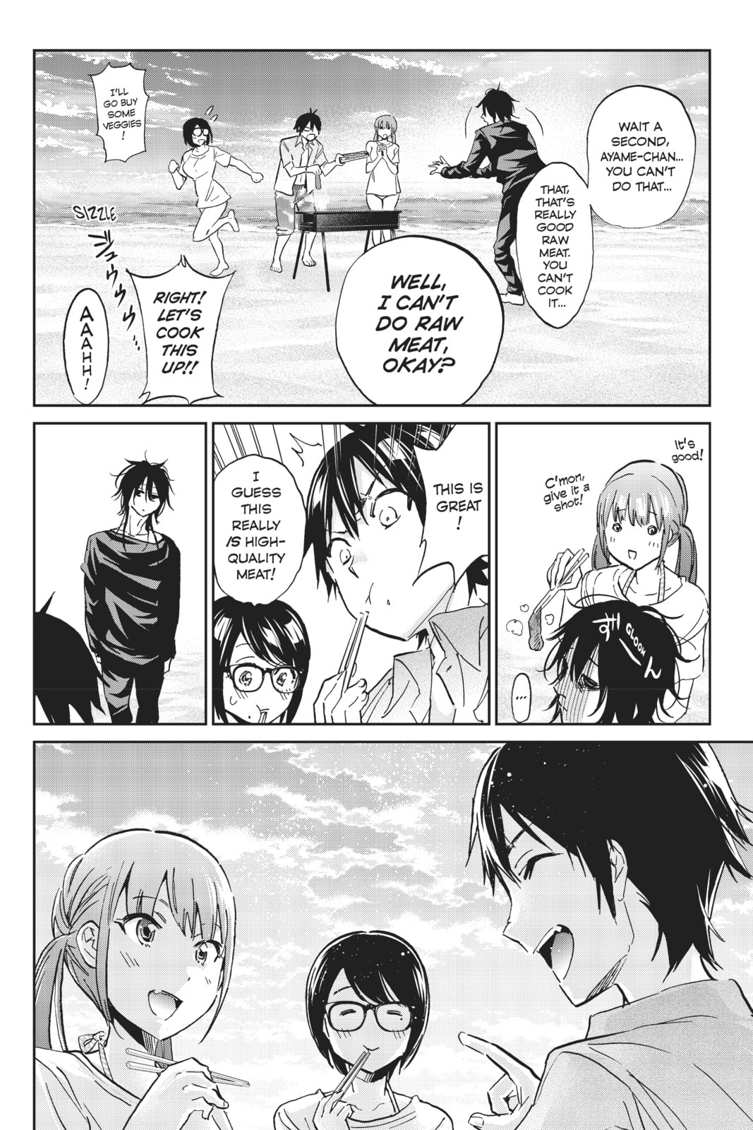 Read Real Account chapter 106 image 9 on Lezhin