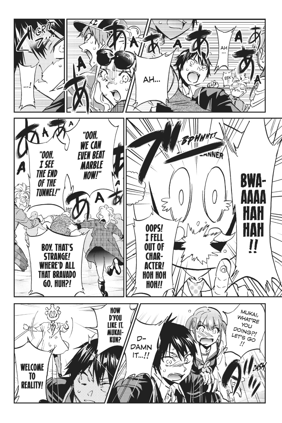 Read Real Account chapter 107 image 11 on Lezhin