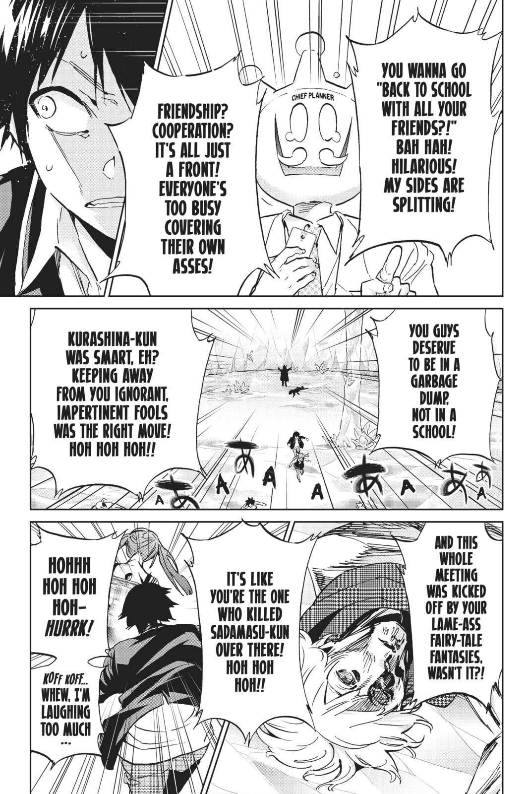 Read Real Account chapter 107 image 12 on Lezhin