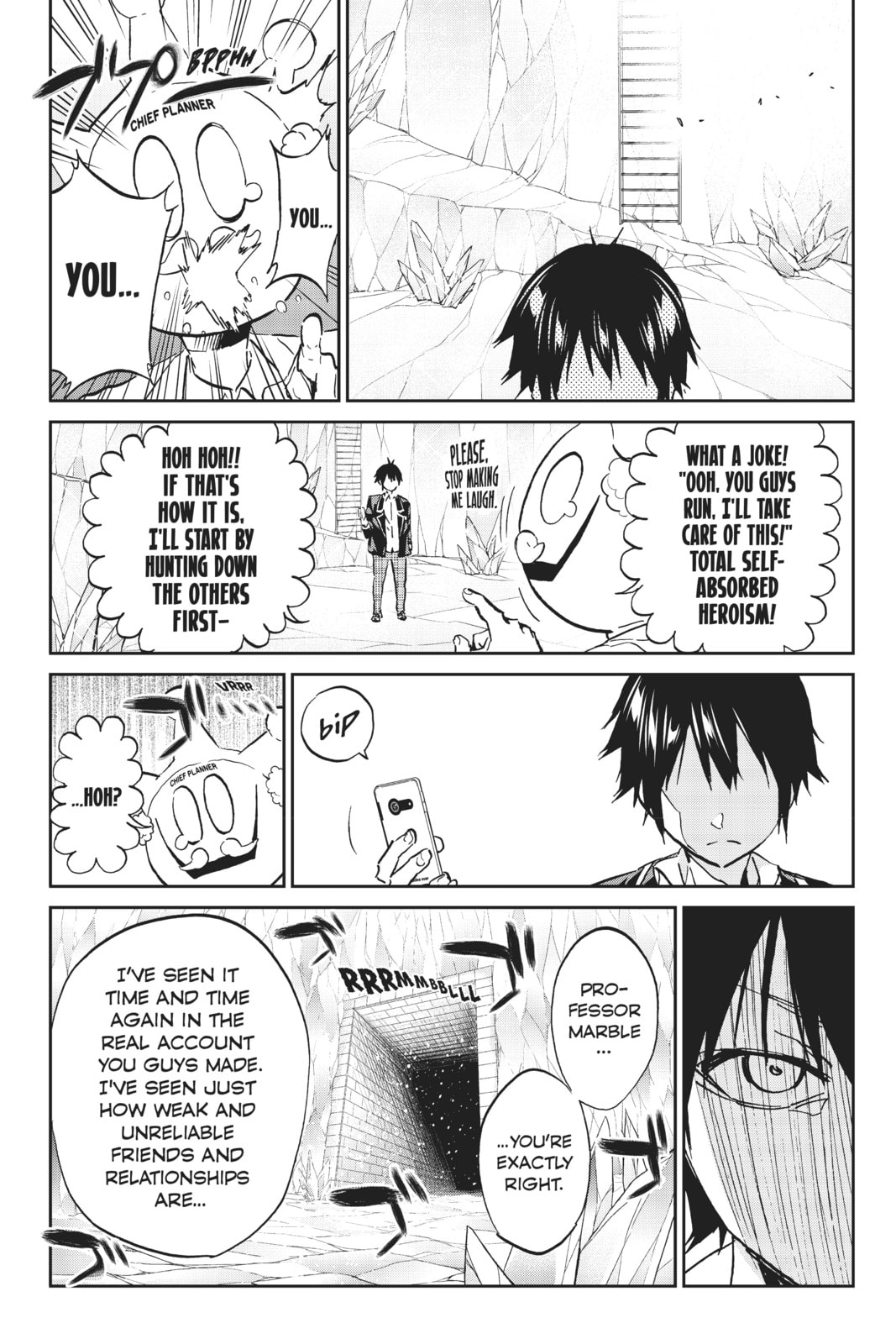 Read Real Account chapter 107 image 14 on Lezhin