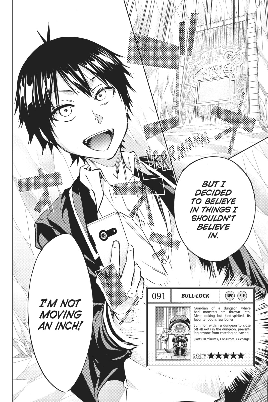Read Real Account chapter 107 image 15 on Lezhin