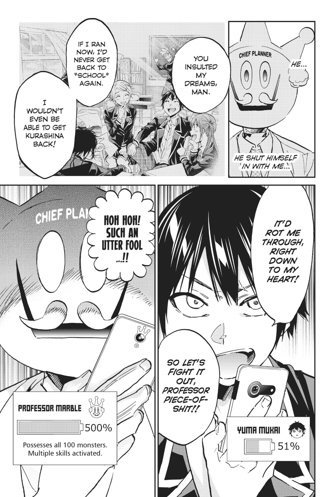 Read Real Account chapter 107 image 16 on Lezhin