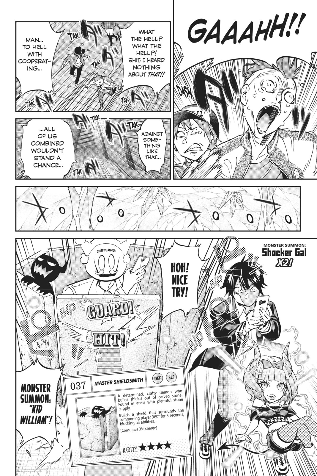 Read Real Account chapter 107 image 17 on Lezhin