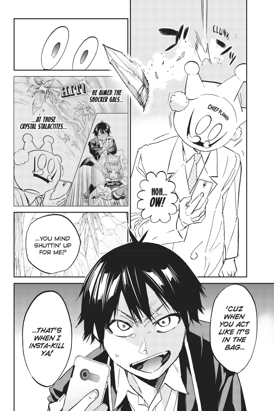 Read Real Account chapter 107 image 19 on Lezhin