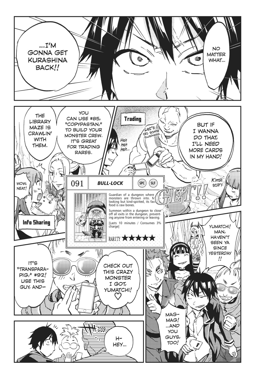 Read Real Account chapter 107 image 2 on Lezhin