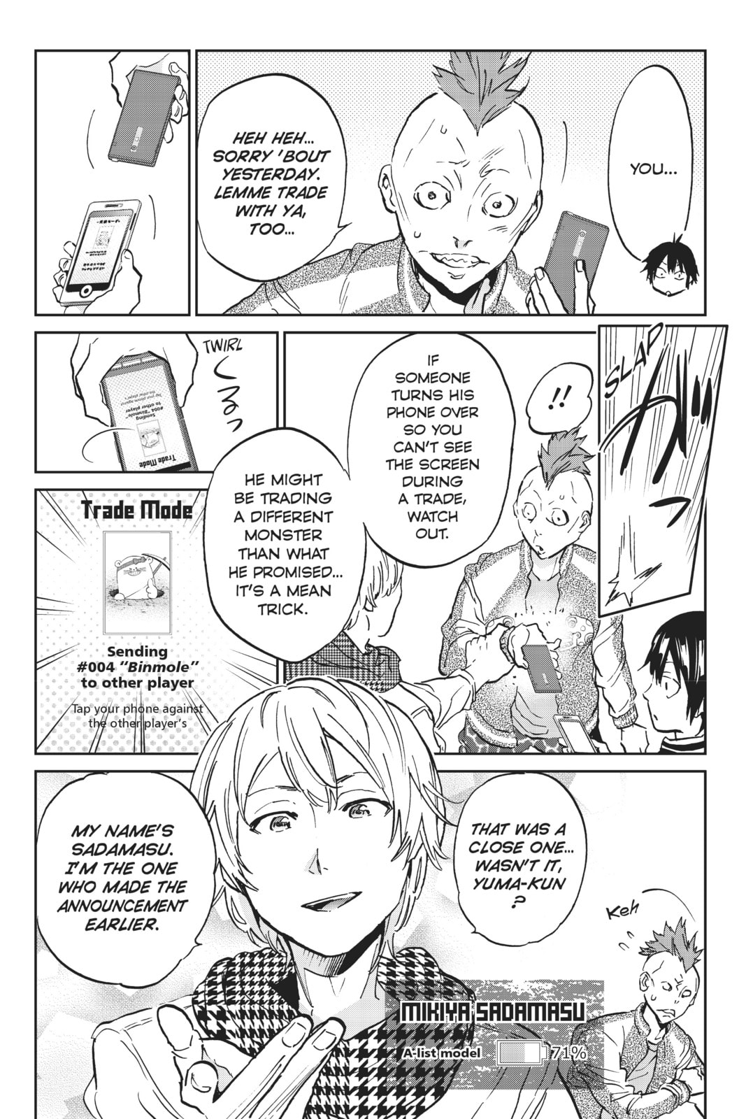 Read Real Account chapter 107 image 3 on Lezhin