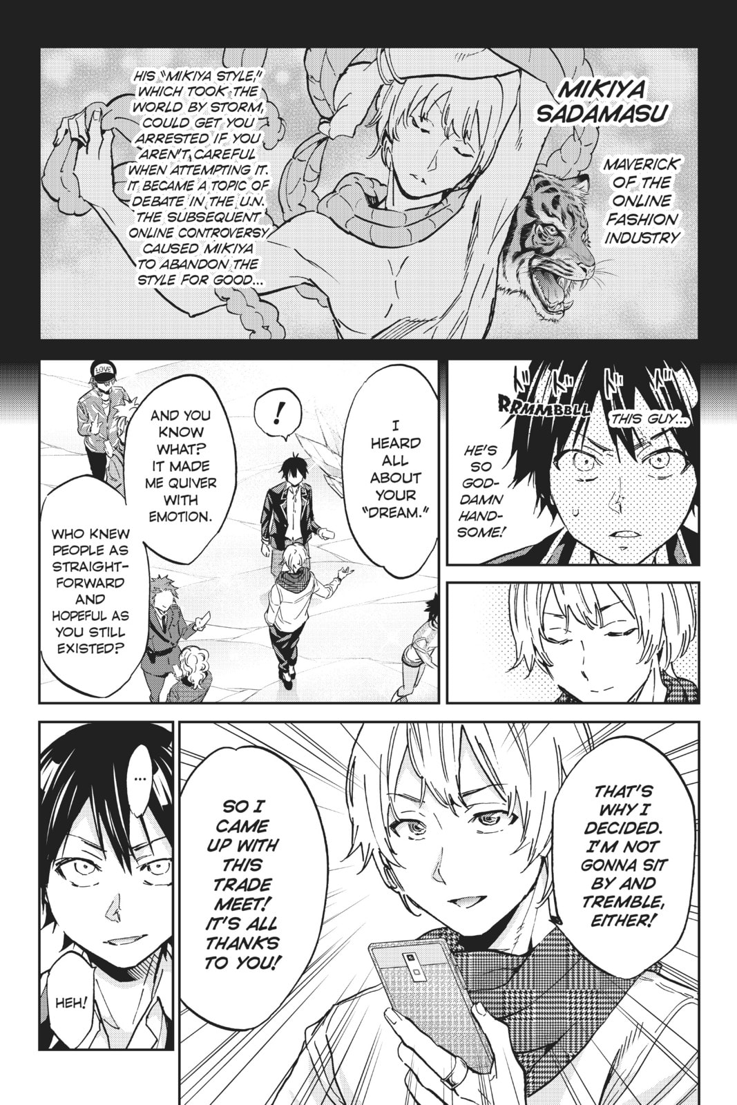 Read Real Account chapter 107 image 4 on Lezhin