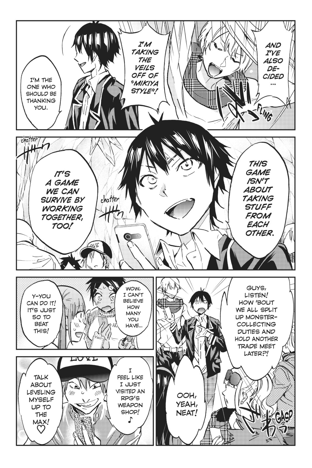 Read Real Account chapter 107 image 5 on Lezhin
