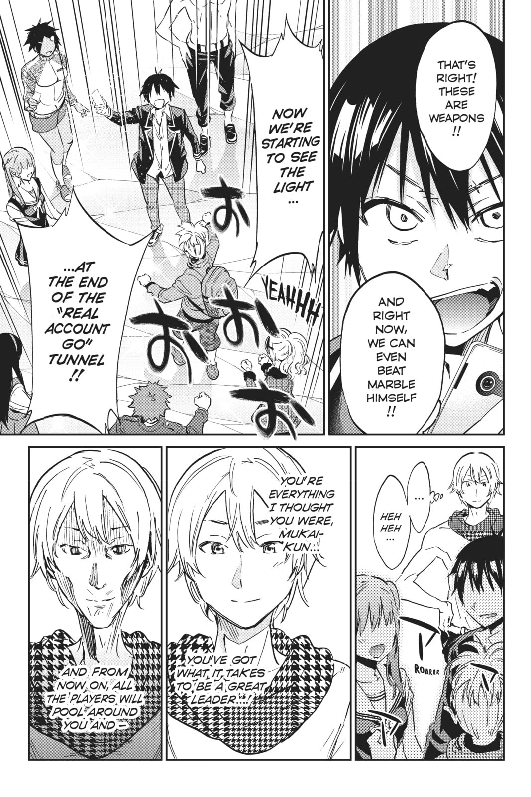 Read Real Account chapter 107 image 6 on Lezhin