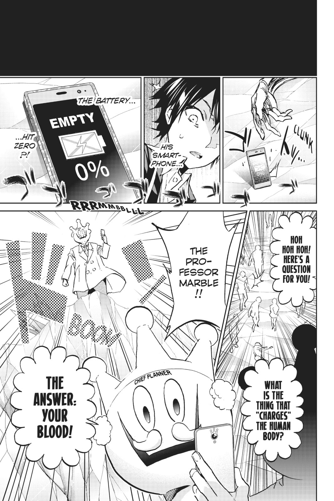 Read Real Account chapter 107 image 8 on Lezhin