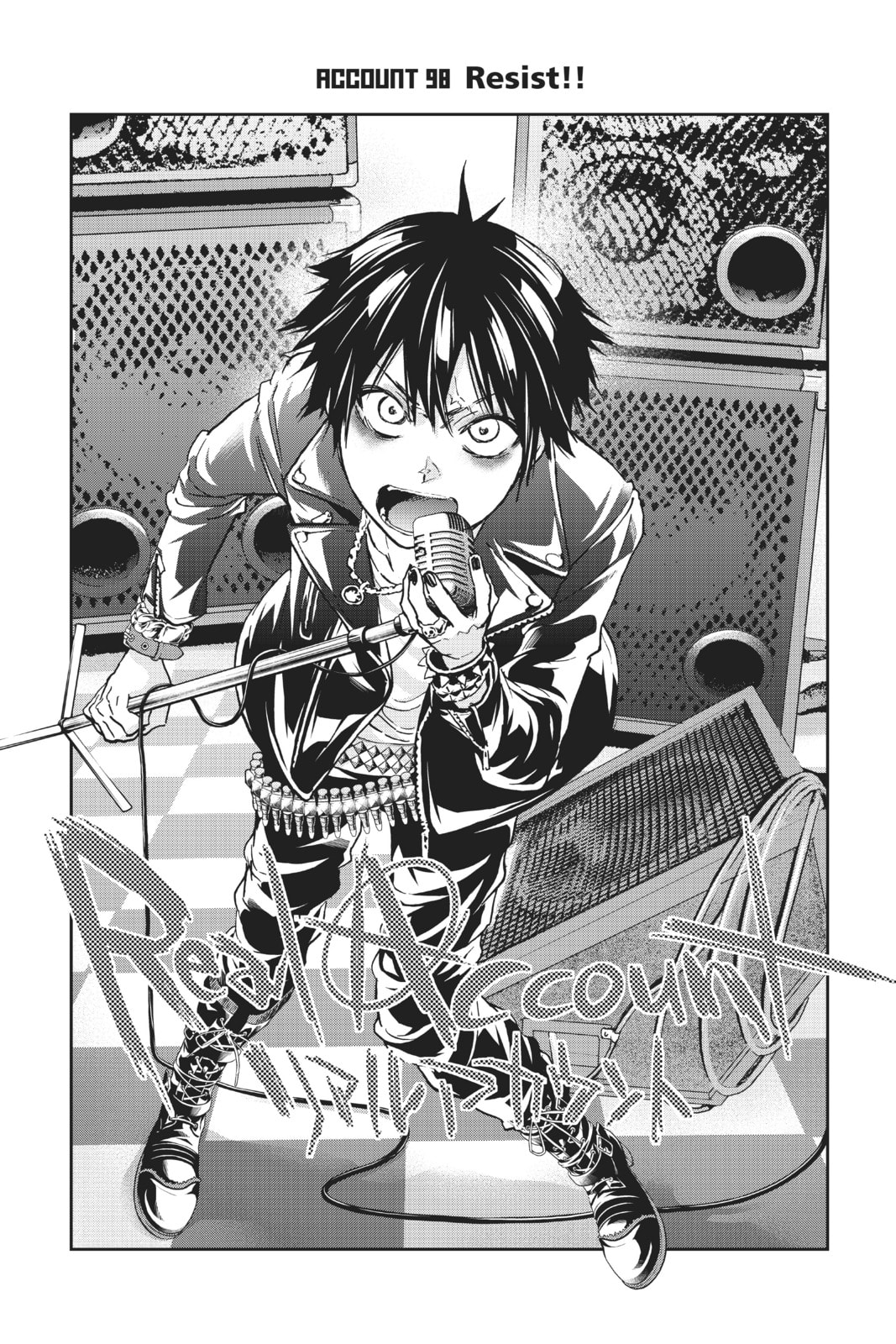 Read Real Account chapter 108 image 0 on Lezhin