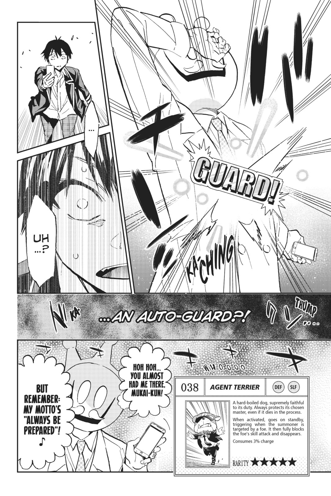 Read Real Account chapter 108 image 5 on Lezhin