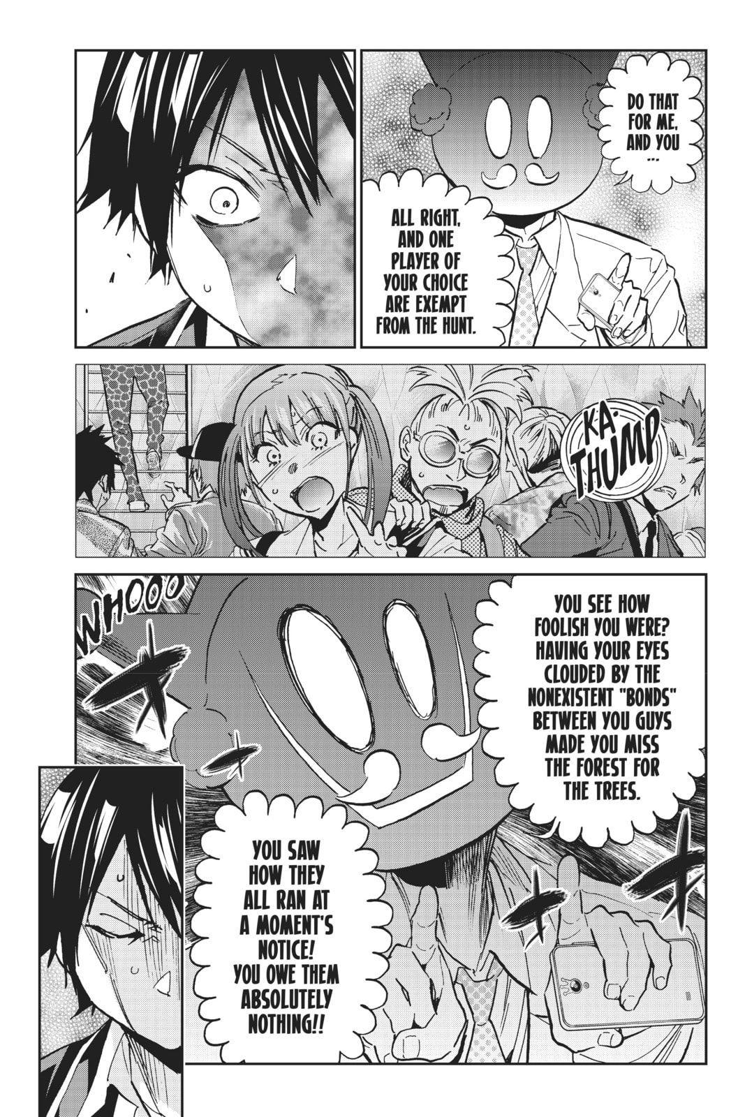 Read Real Account chapter 108 image 8 on Lezhin