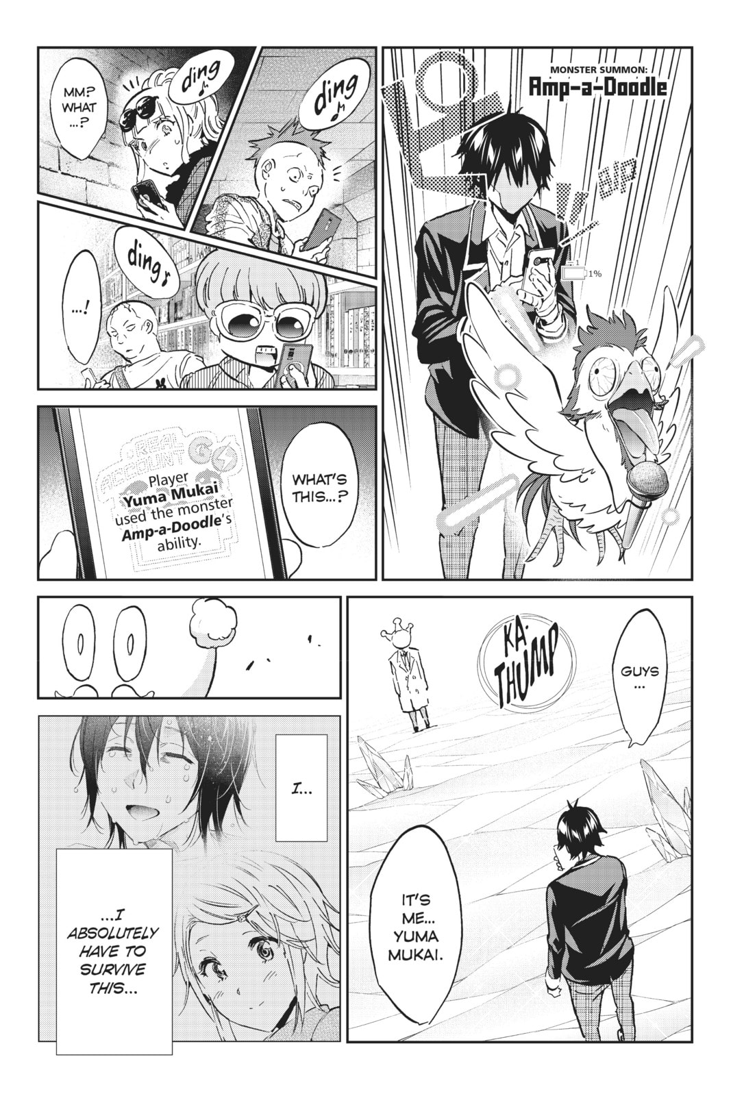 Read Real Account chapter 108 image 9 on Lezhin