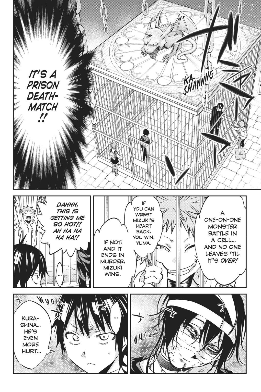 Read Real Account chapter 109 image 12 on Lezhin