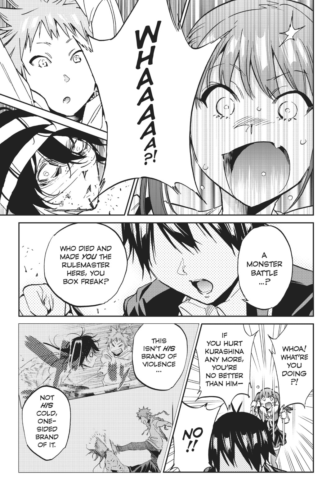 Read Real Account chapter 109 image 15 on Lezhin