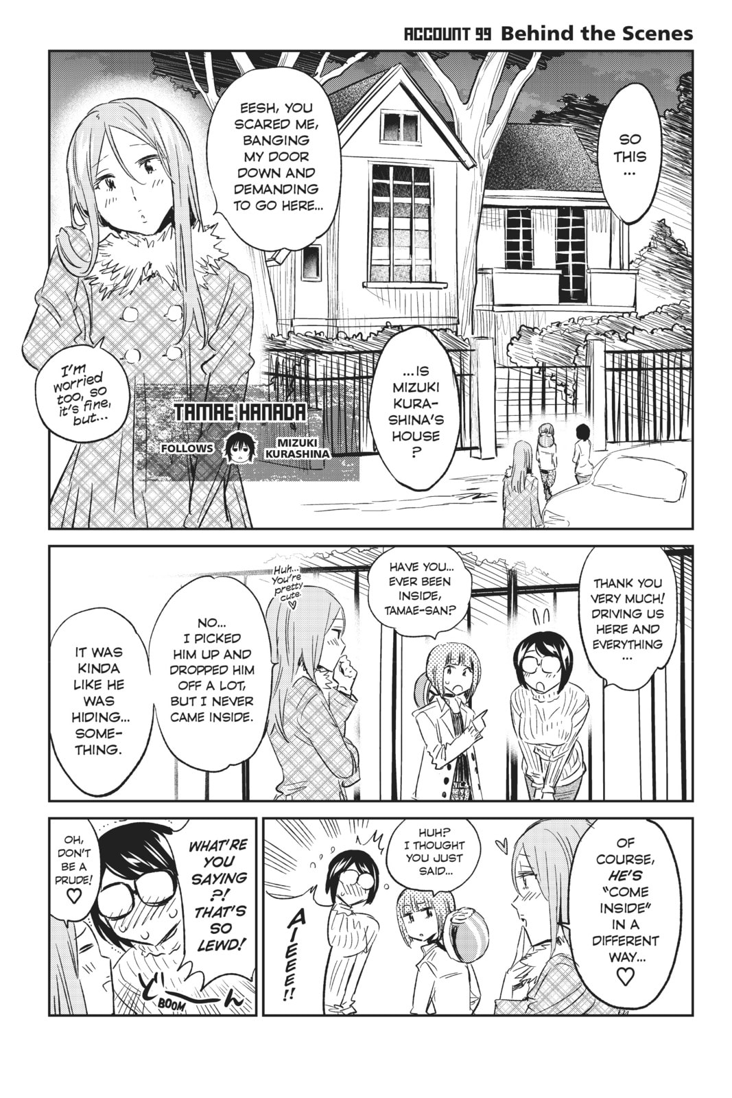 Read Real Account chapter 109 image 19 on Lezhin