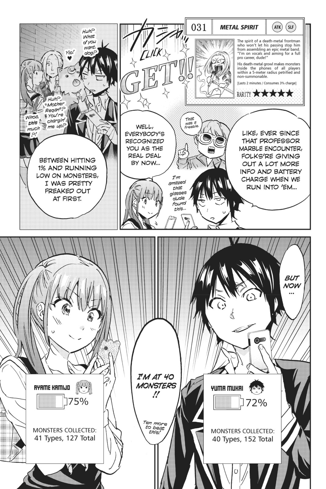 Read Real Account chapter 109 image 2 on Lezhin