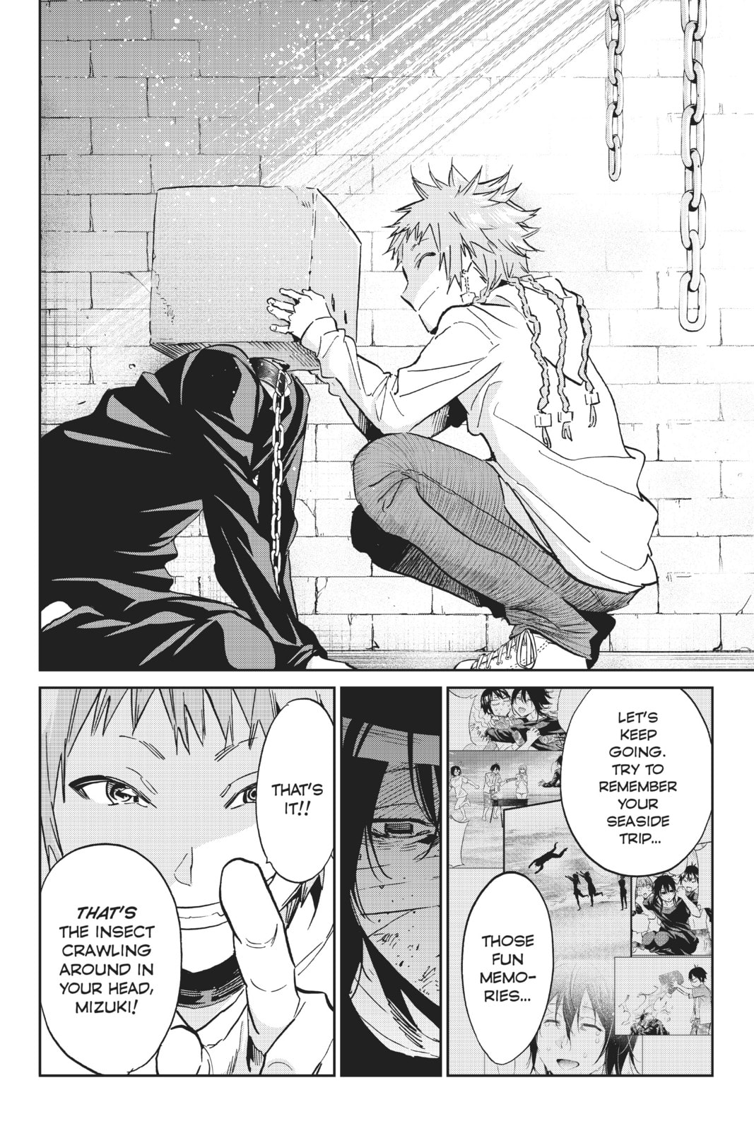 Read Real Account chapter 109 image 7 on Lezhin