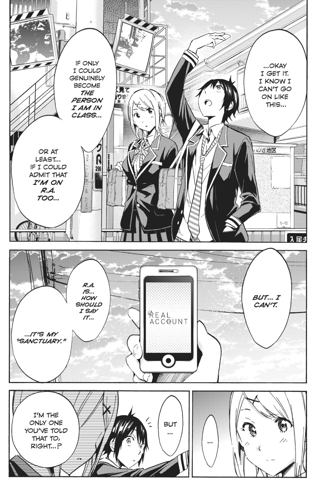 Read Real Account chapter 11 image 11 on Lezhin