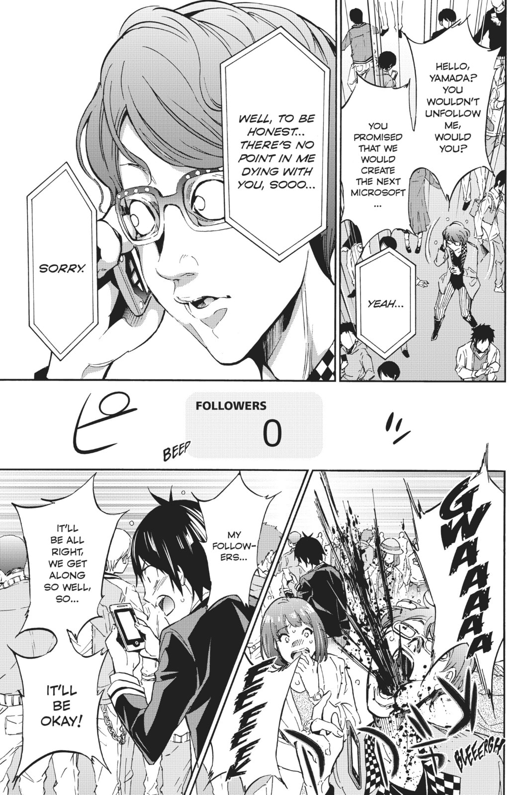 Read Real Account chapter 11 image 38 on Lezhin