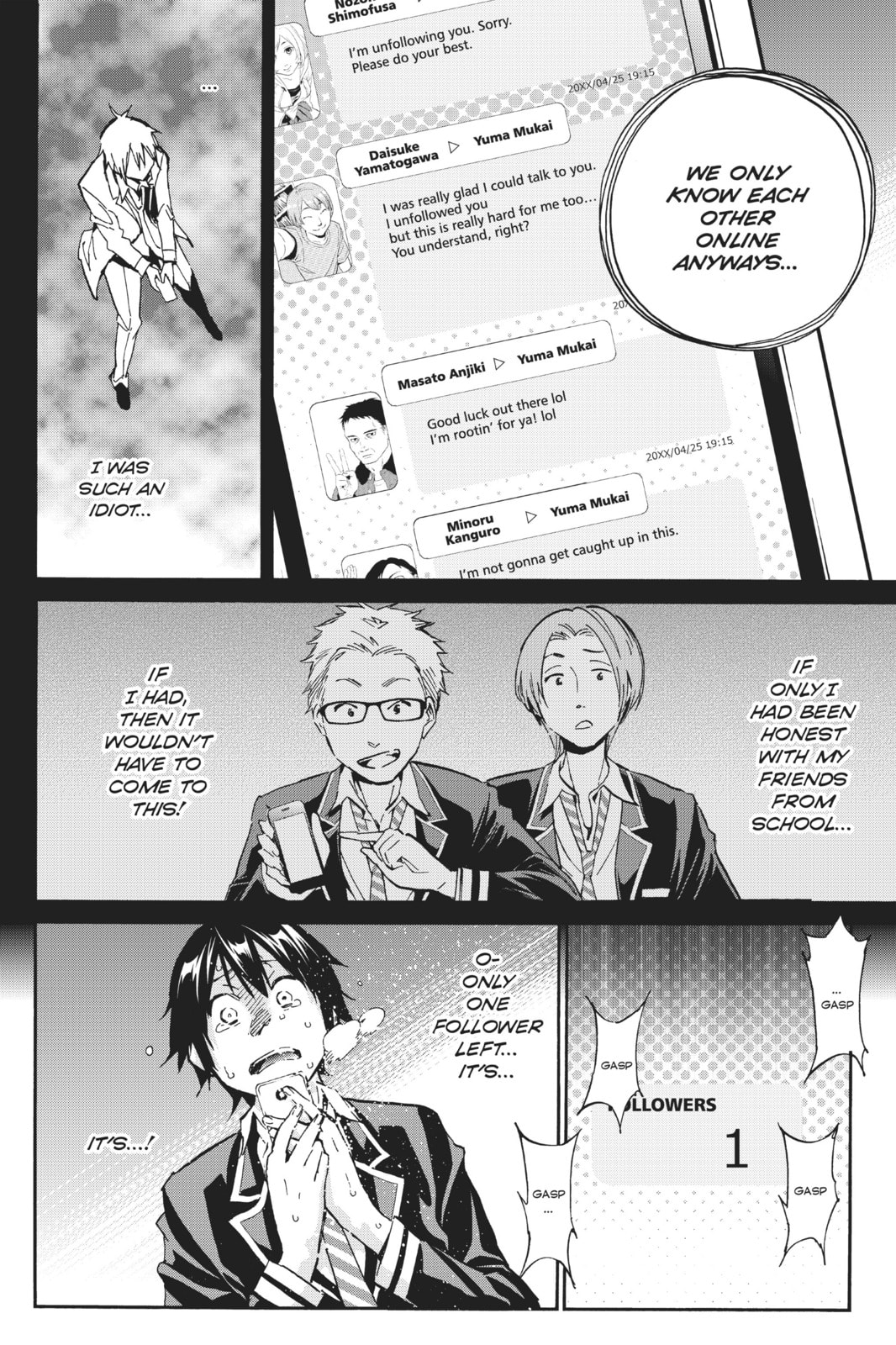 Read Real Account chapter 11 image 41 on Lezhin