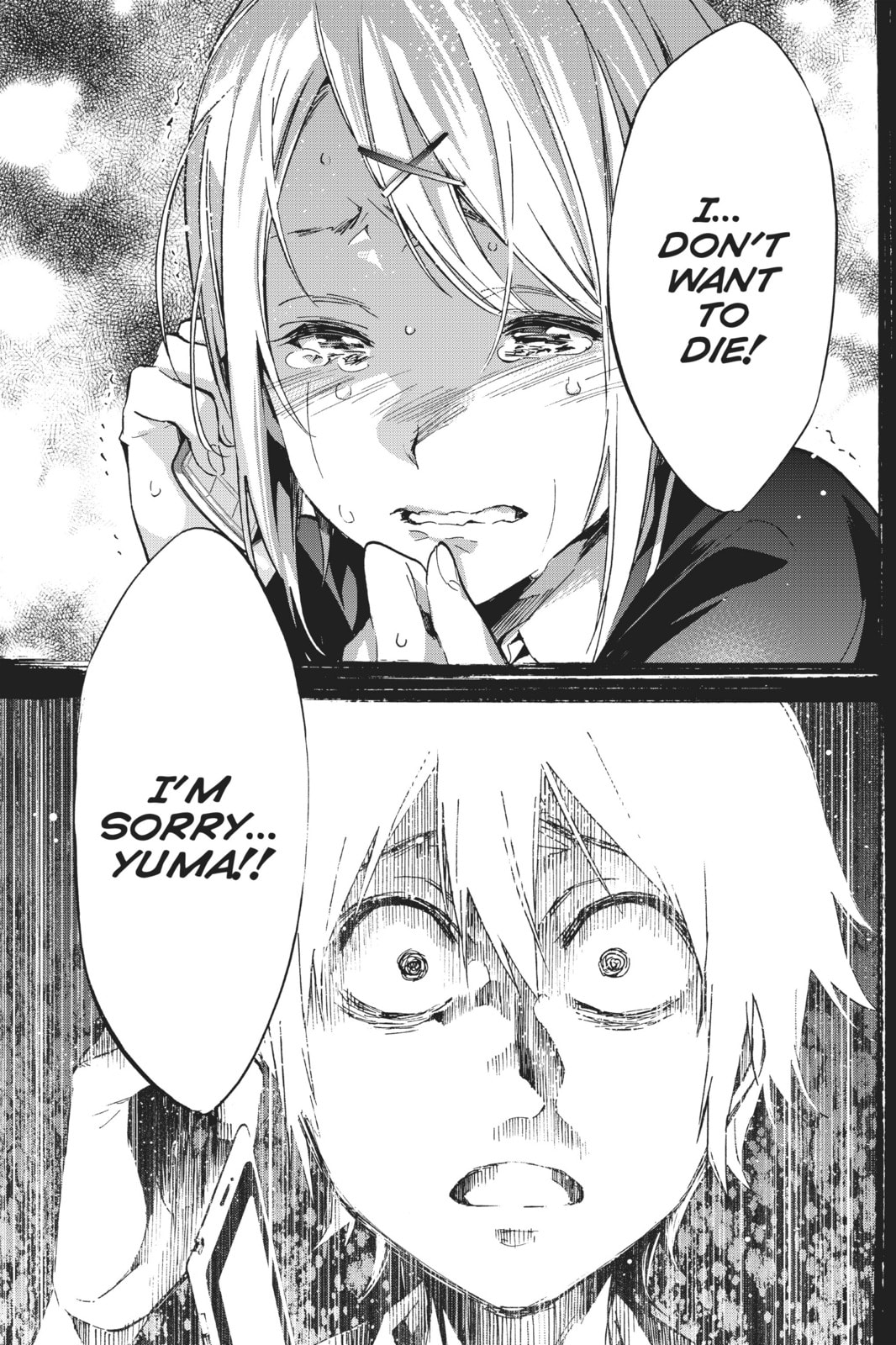 Read Real Account chapter 11 image 44 on Lezhin