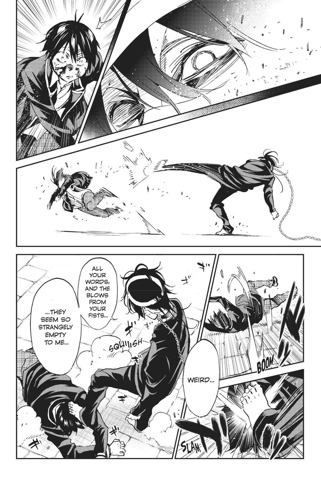 Read Real Account chapter 110 image 16 on Lezhin