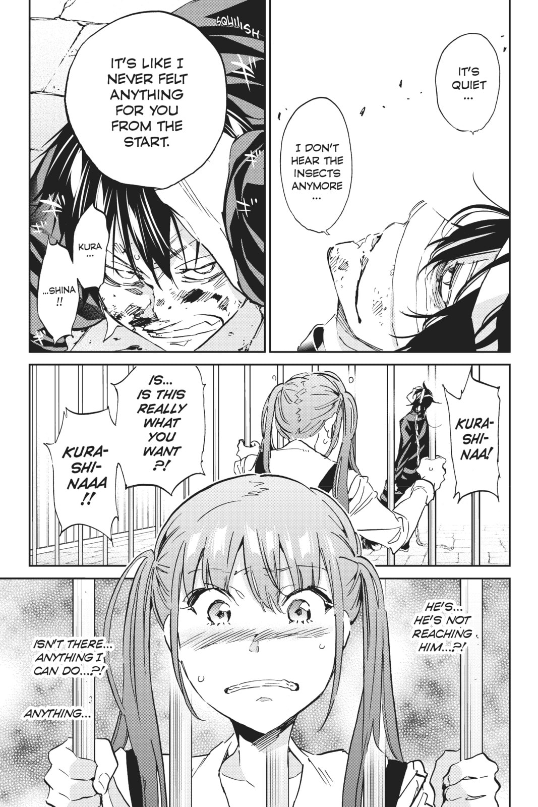 Read Real Account chapter 110 image 17 on Lezhin