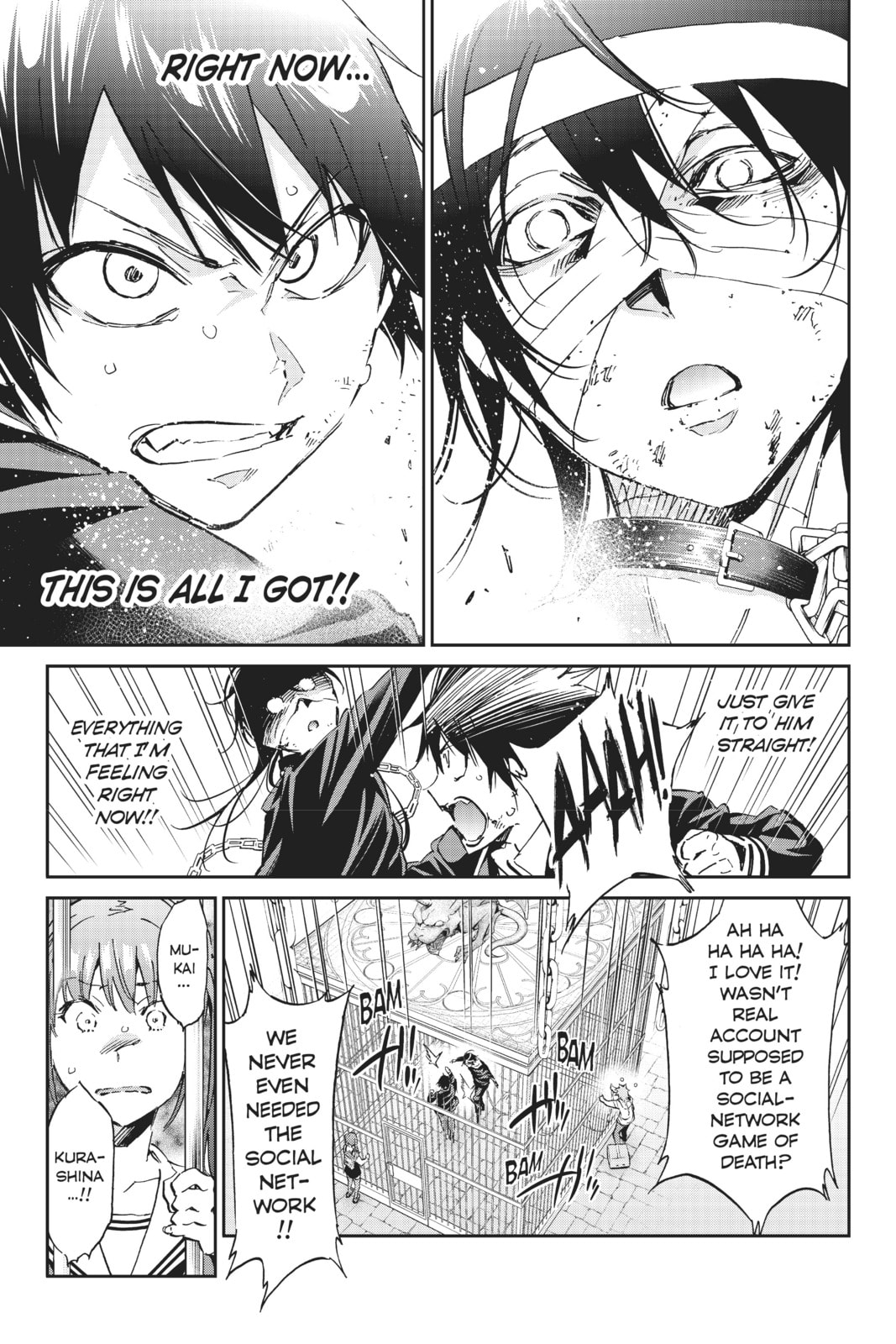 Read Real Account chapter 110 image 2 on Lezhin