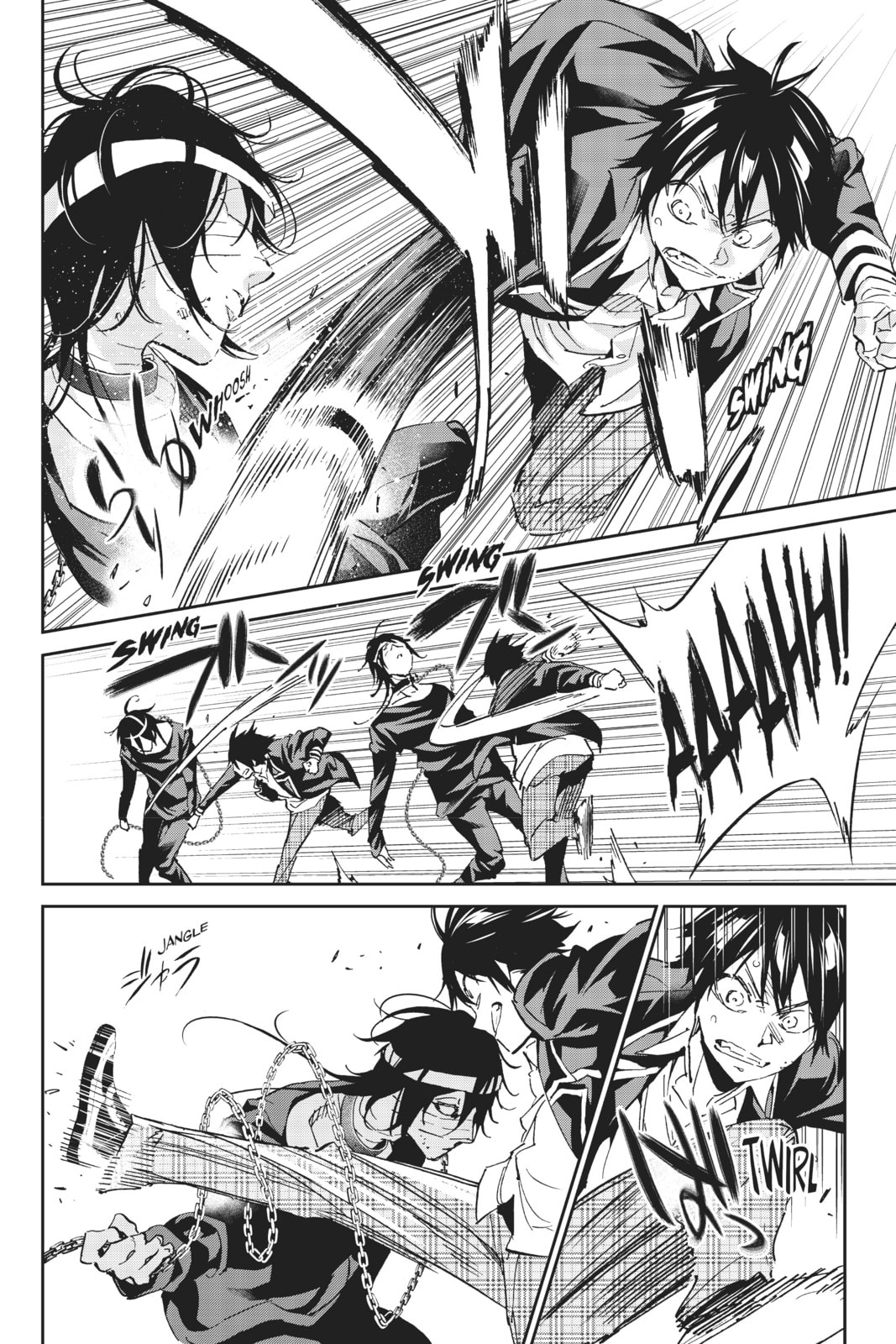 Read Real Account chapter 110 image 3 on Lezhin