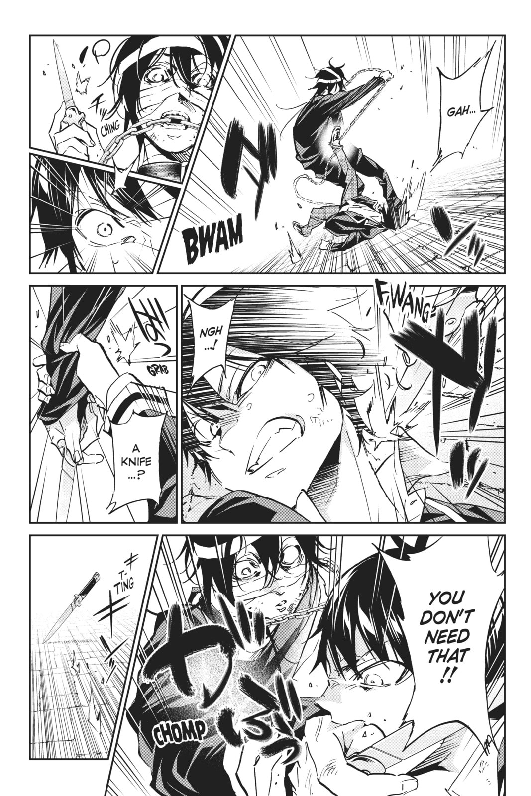 Read Real Account chapter 110 image 4 on Lezhin