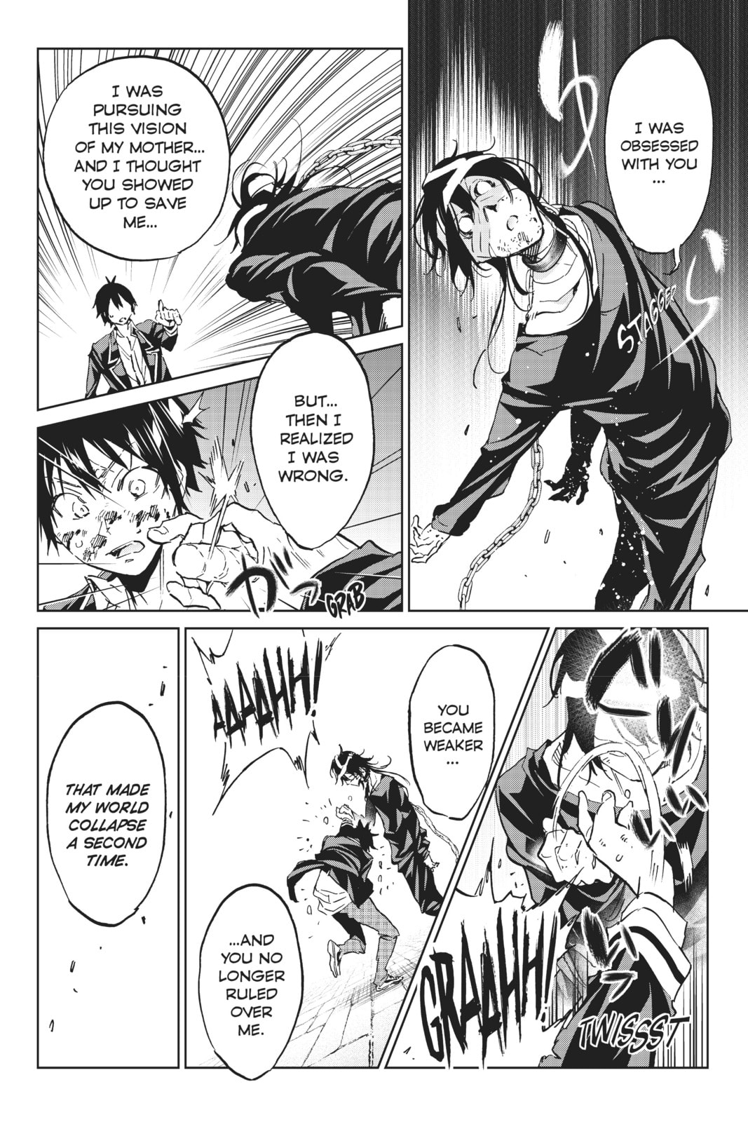 Read Real Account chapter 110 image 9 on Lezhin