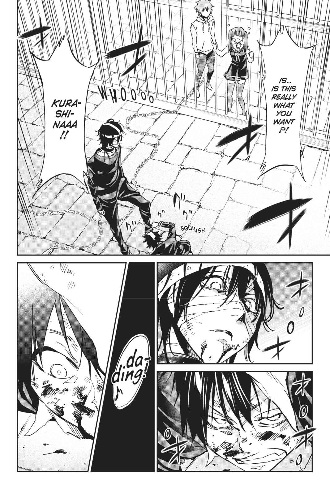 Read Real Account chapter 111 image 1 on Lezhin
