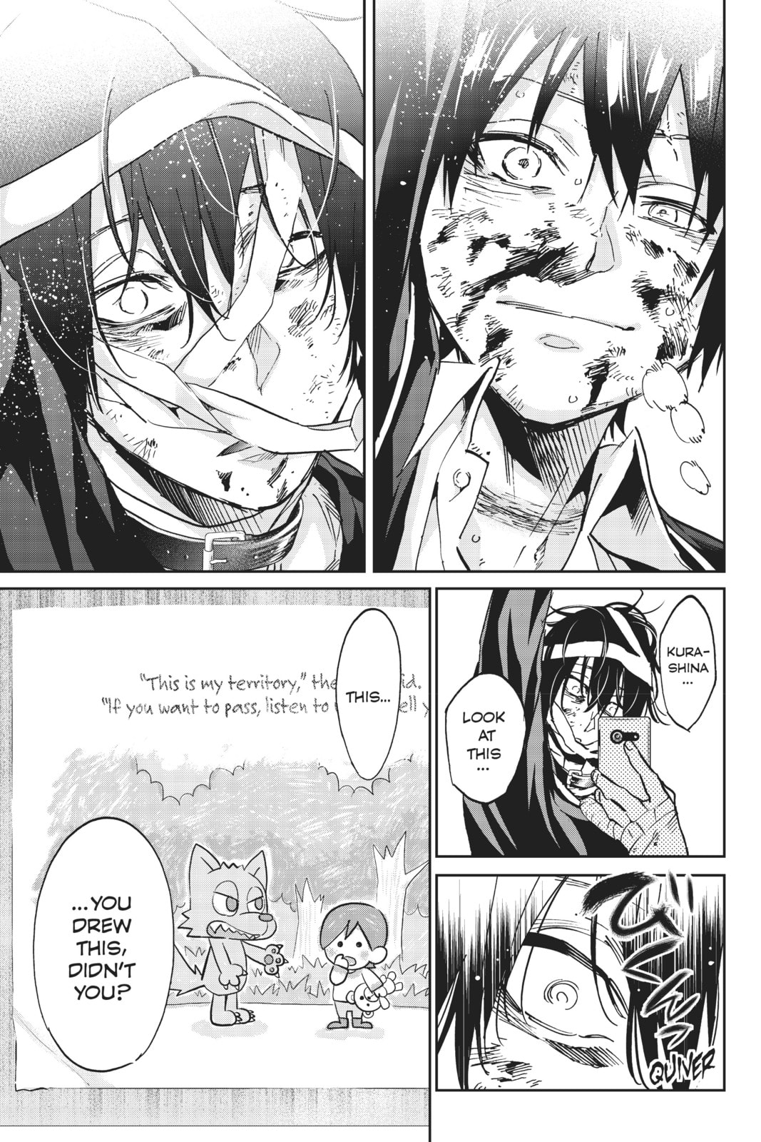 Read Real Account chapter 111 image 18 on Lezhin