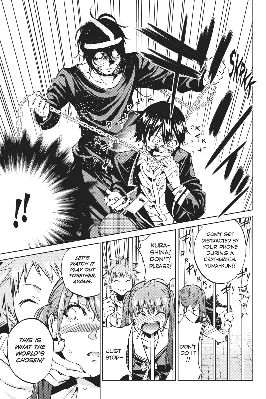 Read Real Account chapter 111 image 4 on Lezhin