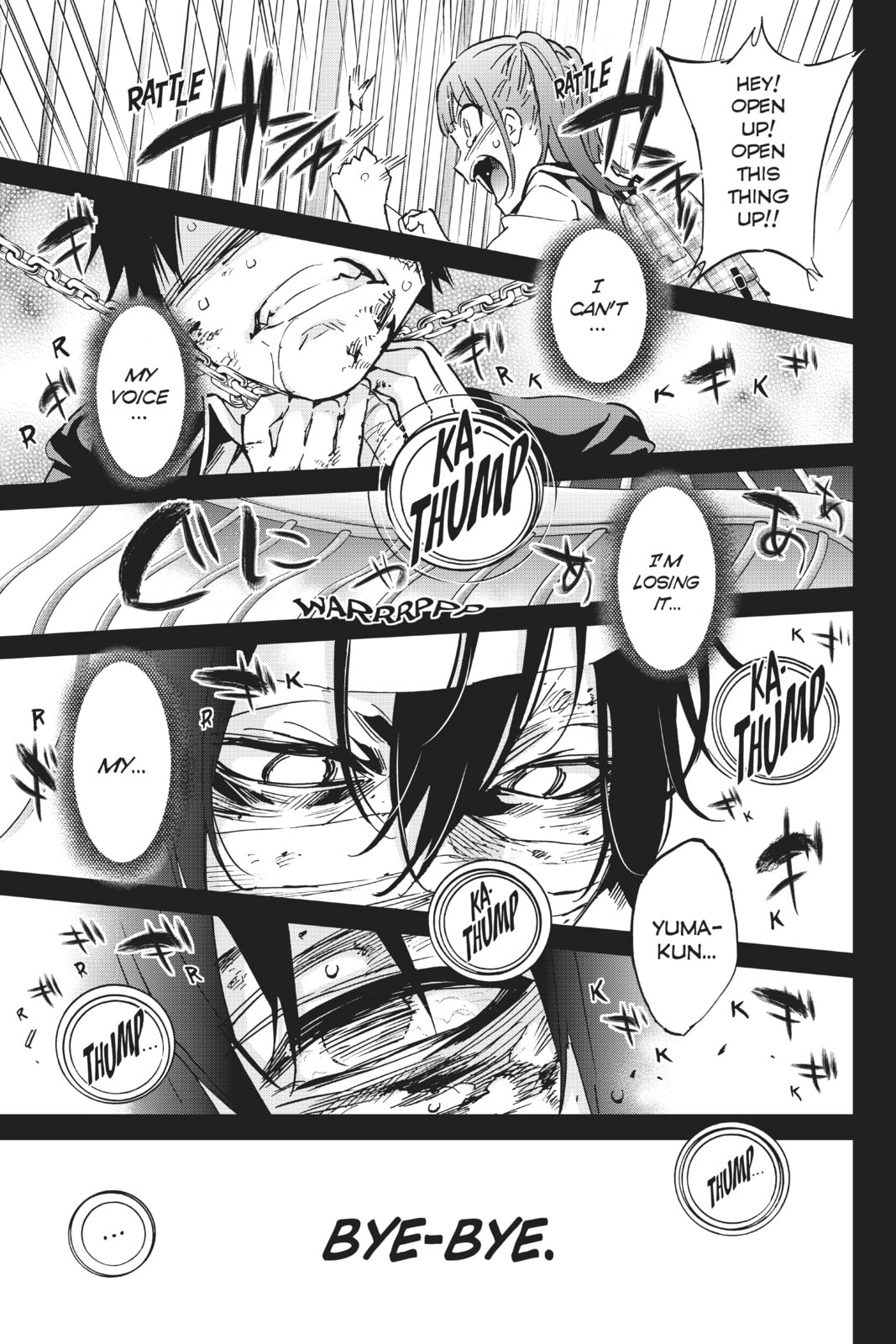 Read Real Account chapter 111 image 6 on Lezhin